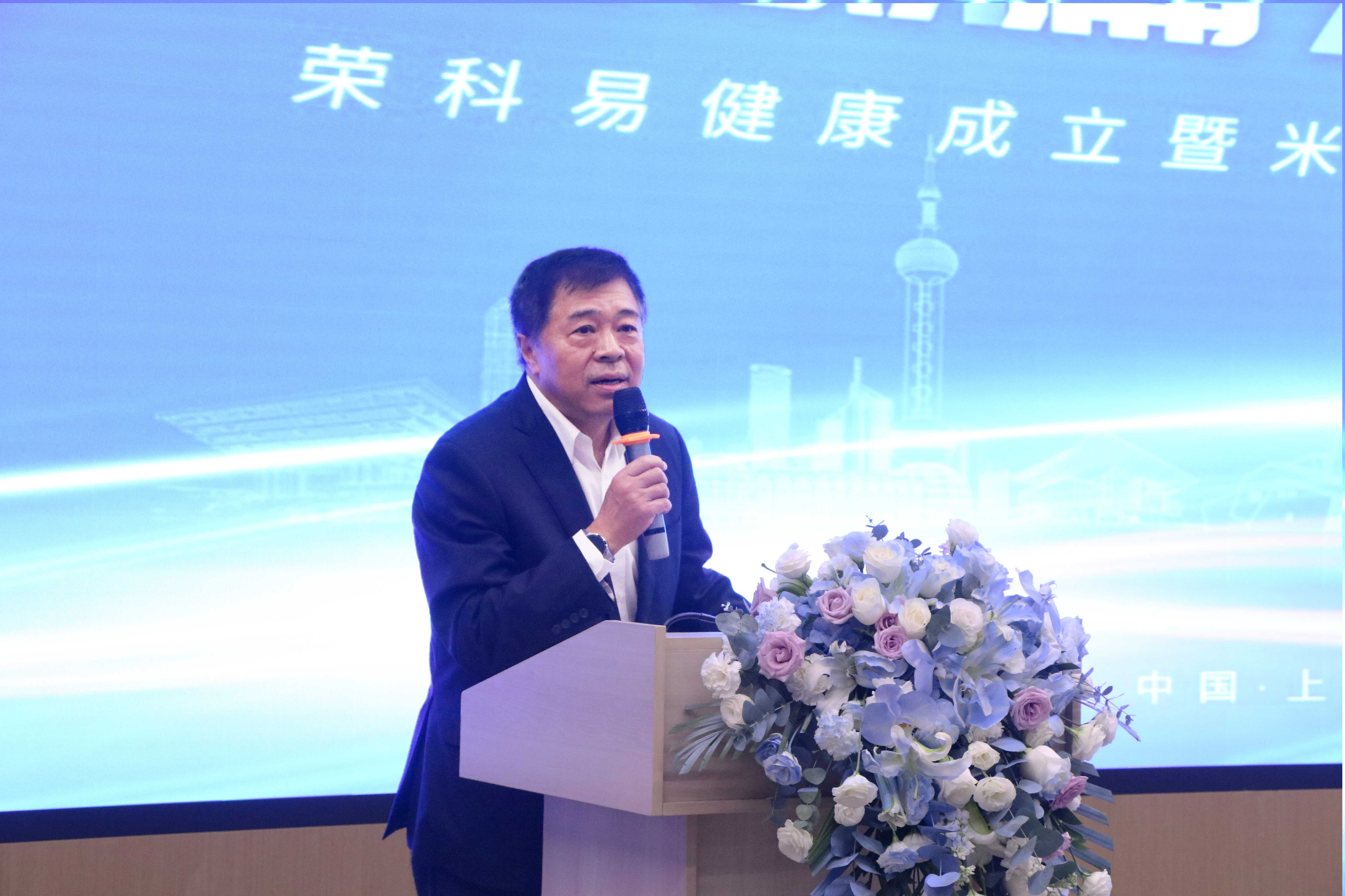 人生就是博董事长 郑健2.jpg